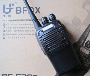 ���匦�v�C(j��)BF-8108 5�߹��̙C(j��) �� ���ܿ�ˤ