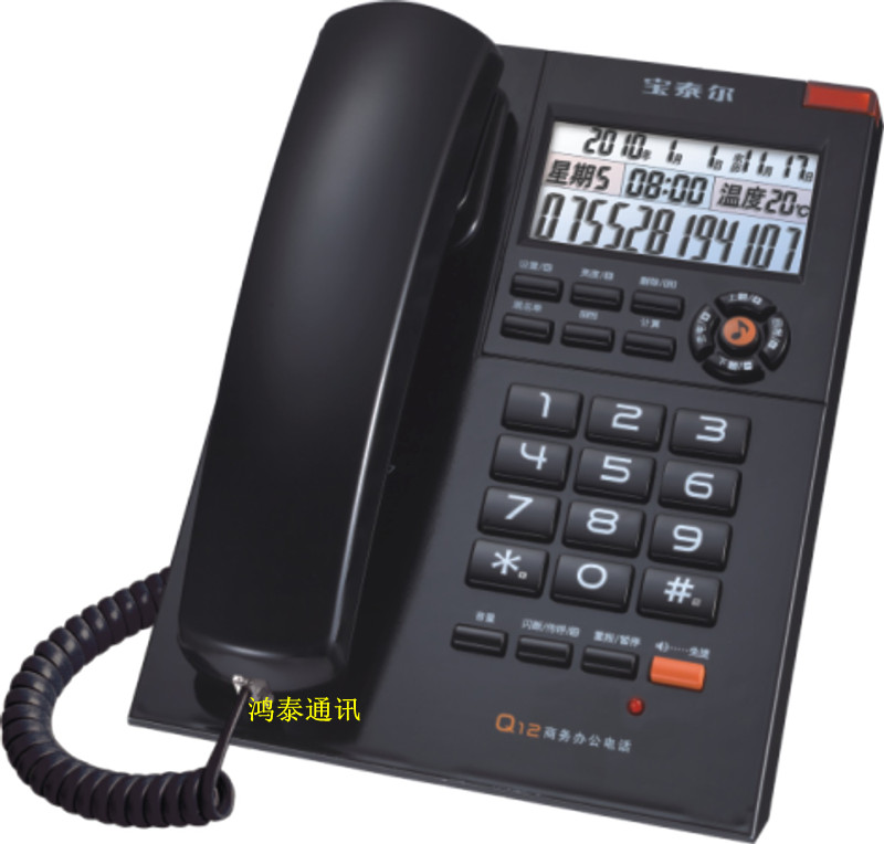 ��̩��Q12�Ԓ�C���̄��Ԓ�C���k������@ʾ�Ԓ�C ��������