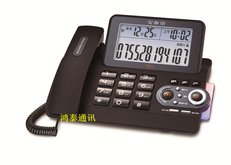 ��̩��Q16�Ԓ�C����Ʒ�ָ��Ṥˇ�̄��k������@ʾ�Ԓ�C �Ԓ�C